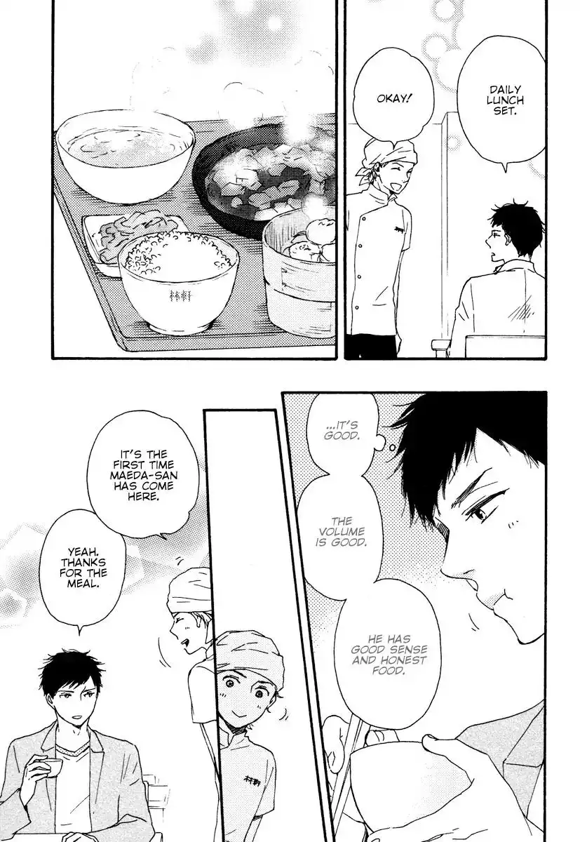 Honey Sweet Kitchen Chapter 22 14